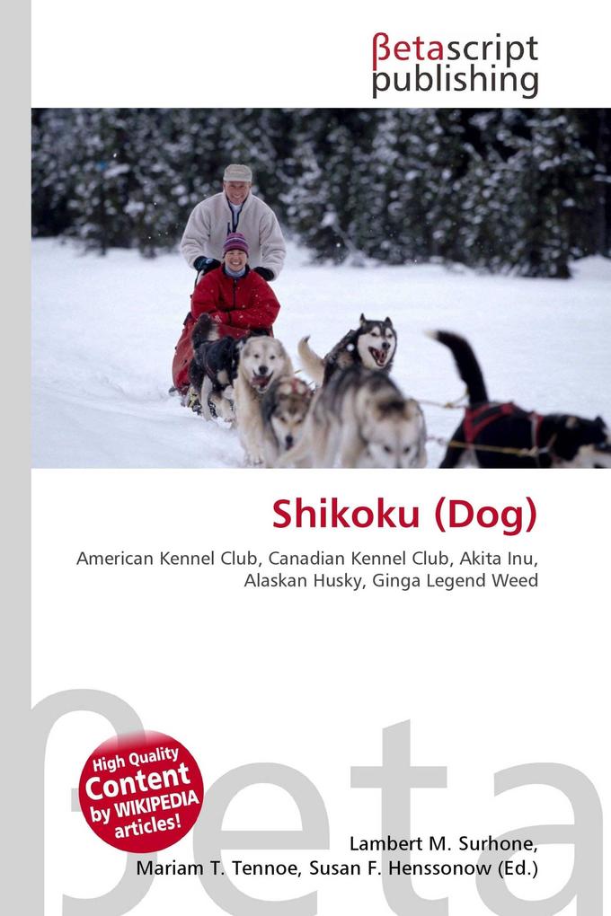 Shikoku (Dog)