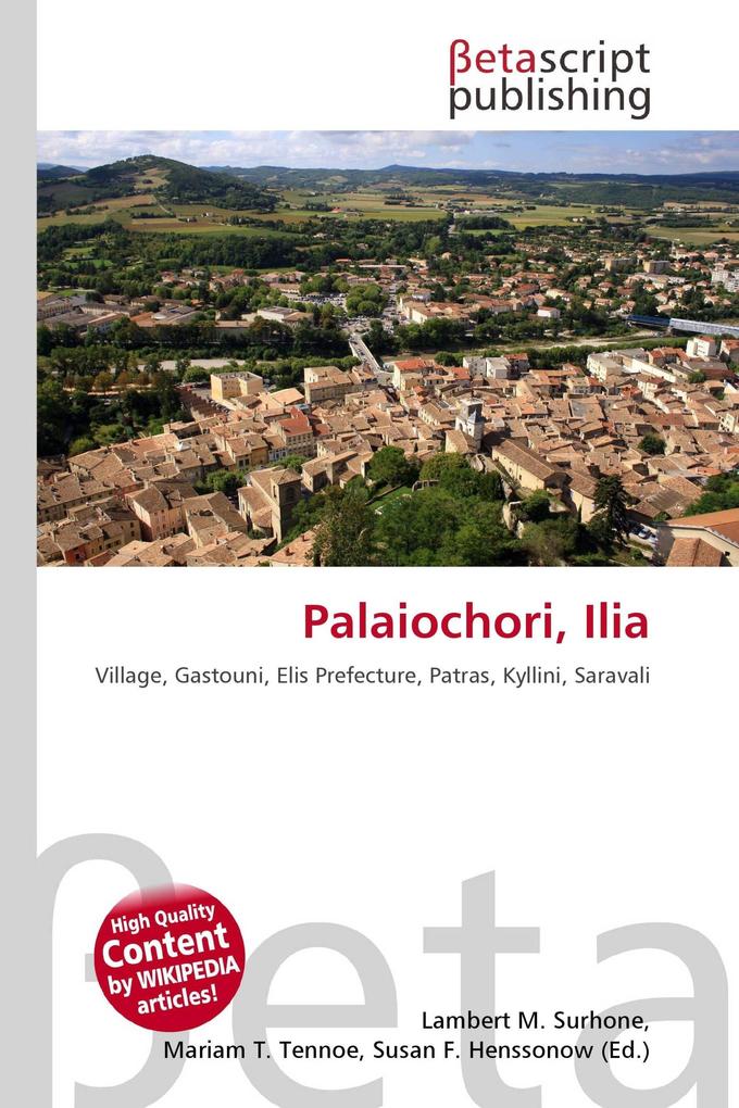 Palaiochori Ilia