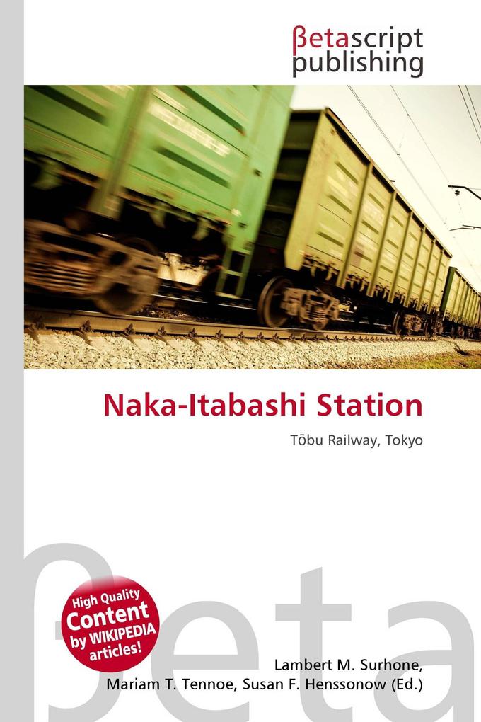 Naka-Itabashi Station