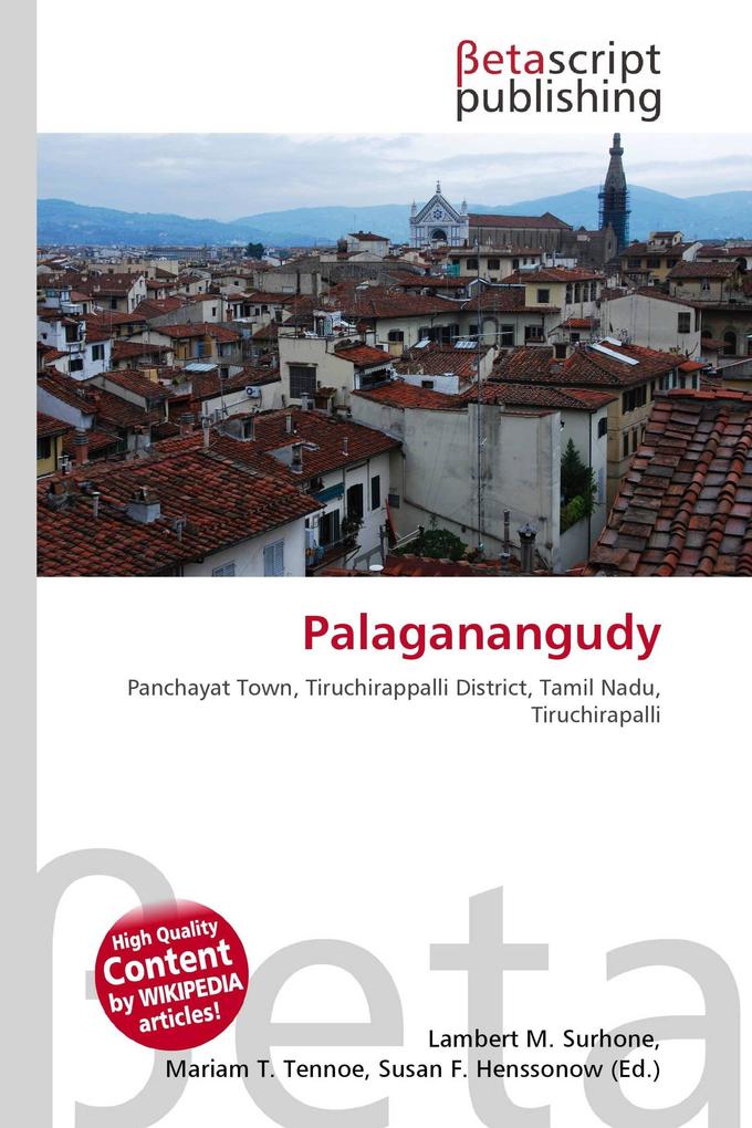 Palaganangudy