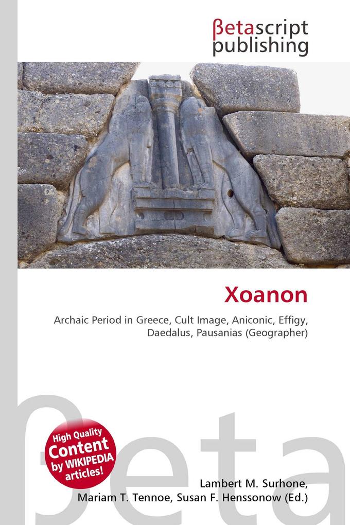 Xoanon