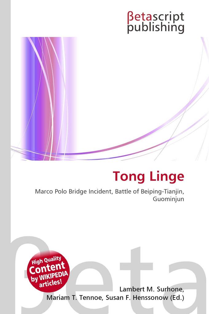 Tong Linge