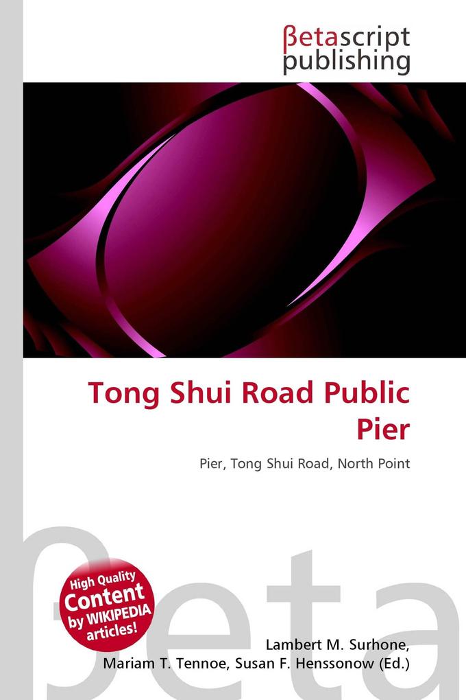 Tong Shui Road Public Pier