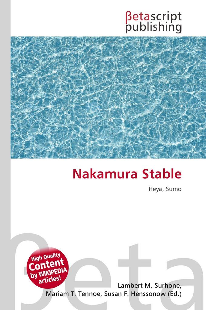 Nakamura Stable