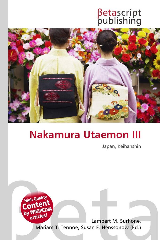 Nakamura Utaemon III