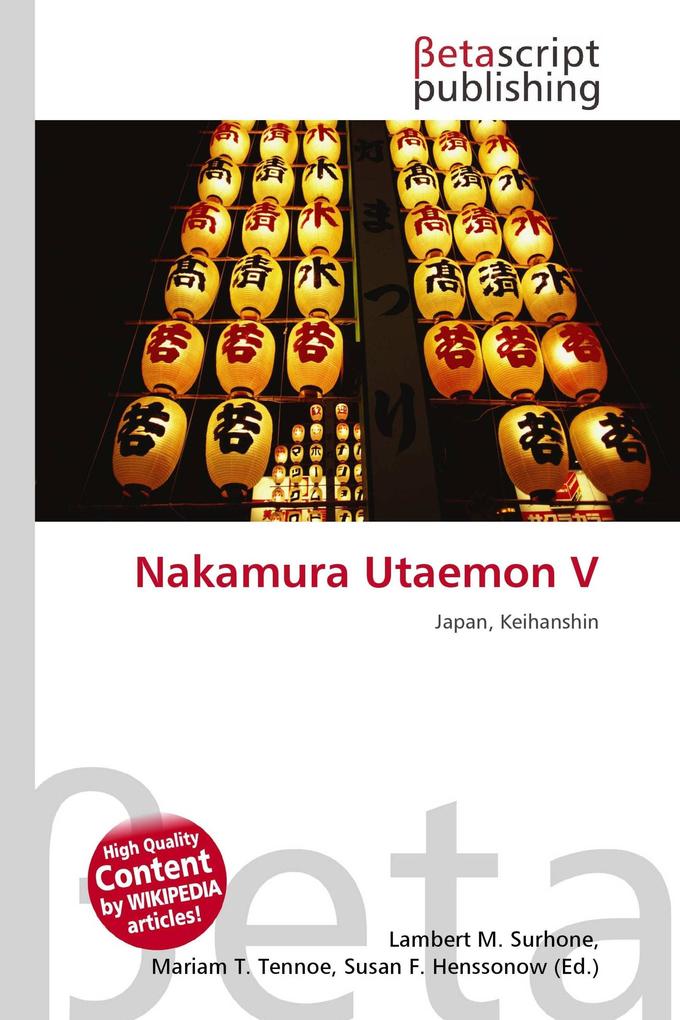 Nakamura Utaemon V