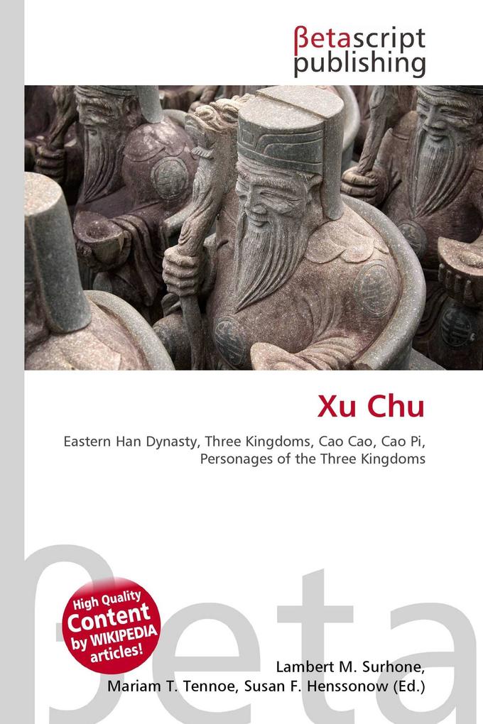 Xu Chu
