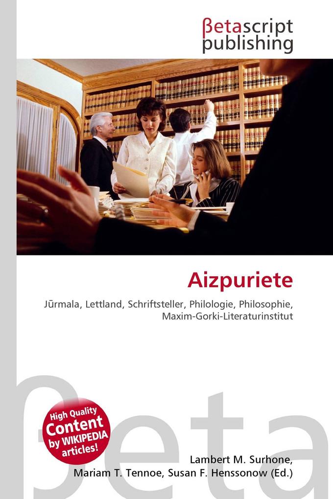 Aizpuriete
