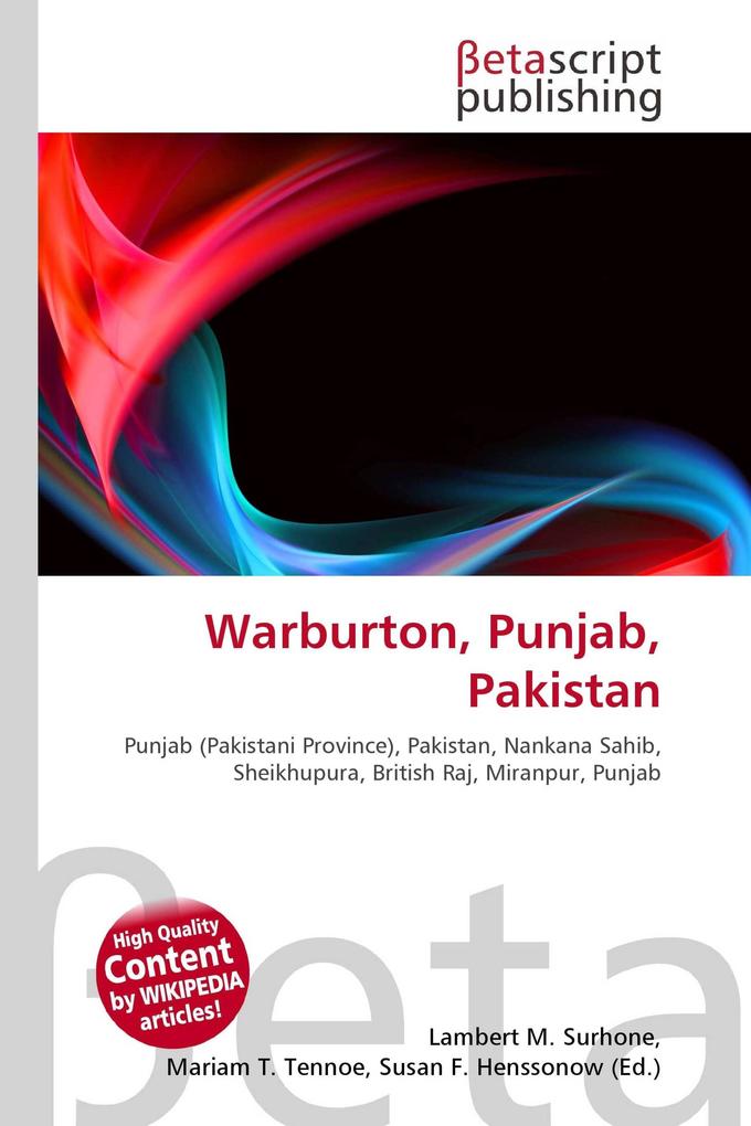 Warburton Punjab Pakistan