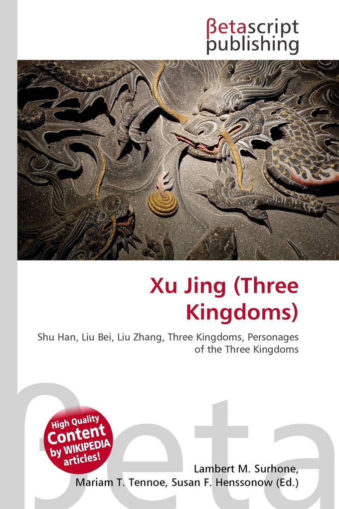 Xu Jing (Three Kingdoms)