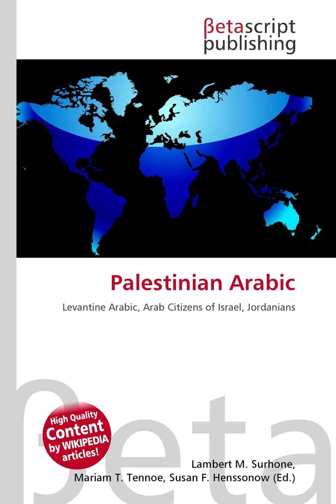 Palestinian Arabic