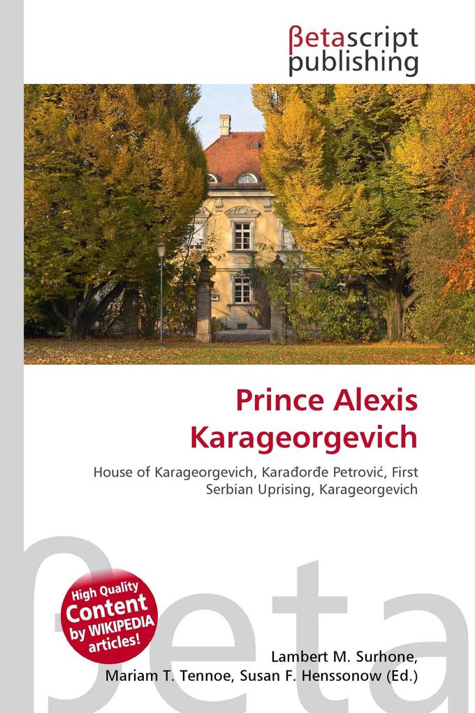 Prince Alexis Karageorgevich