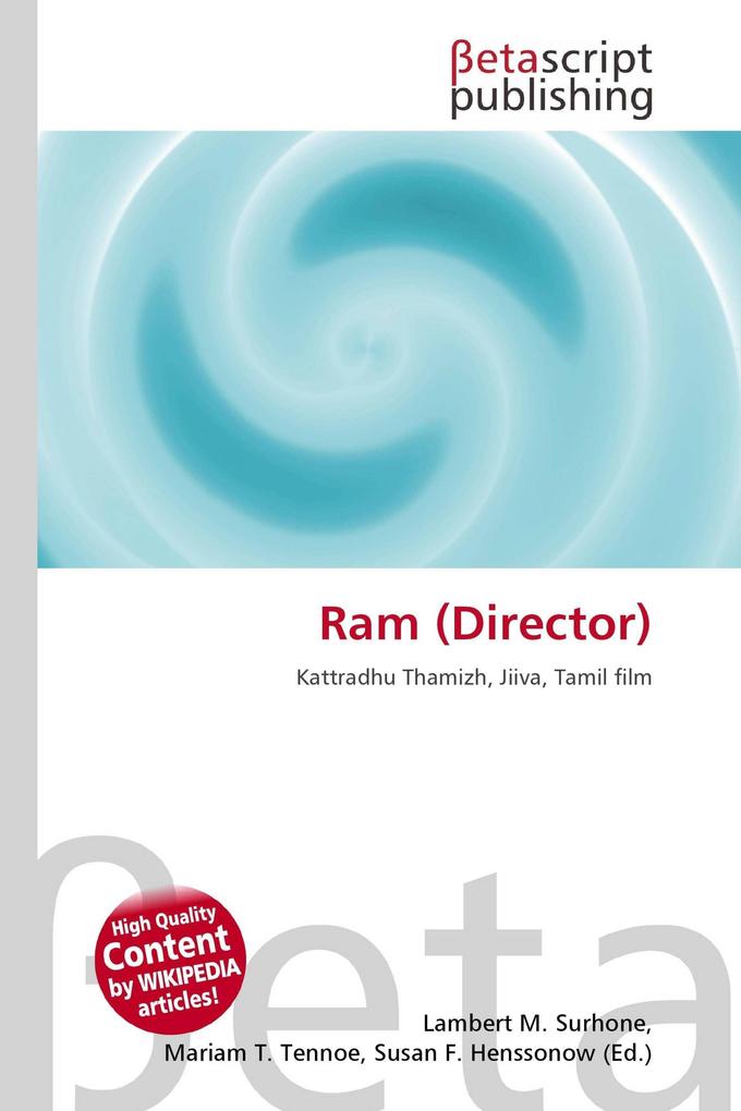 Ram (Director)