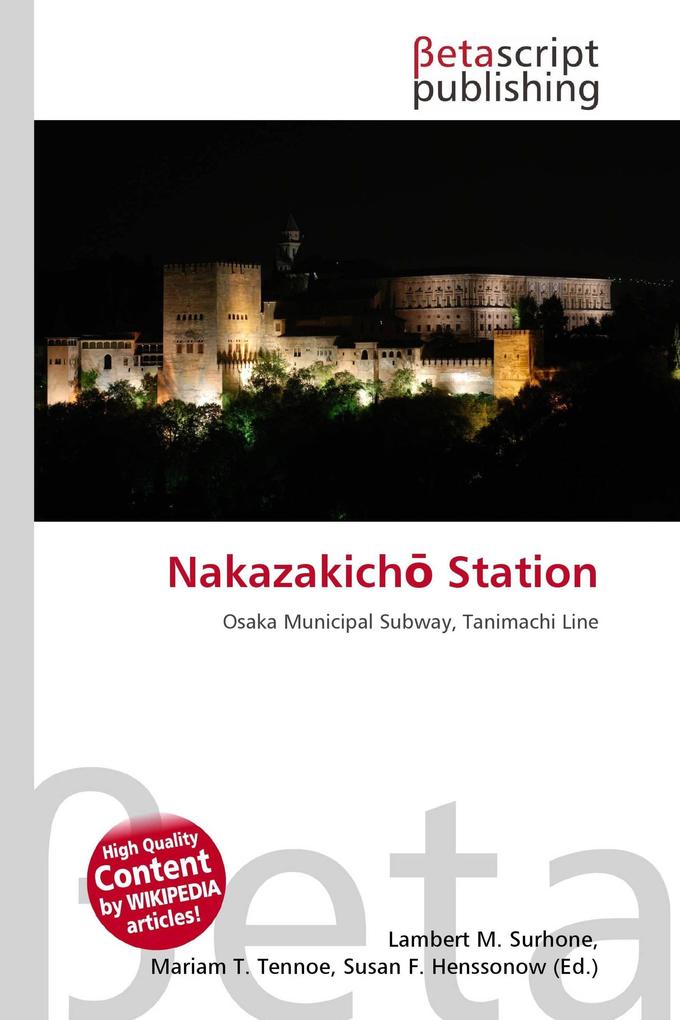 Nakazakich Station