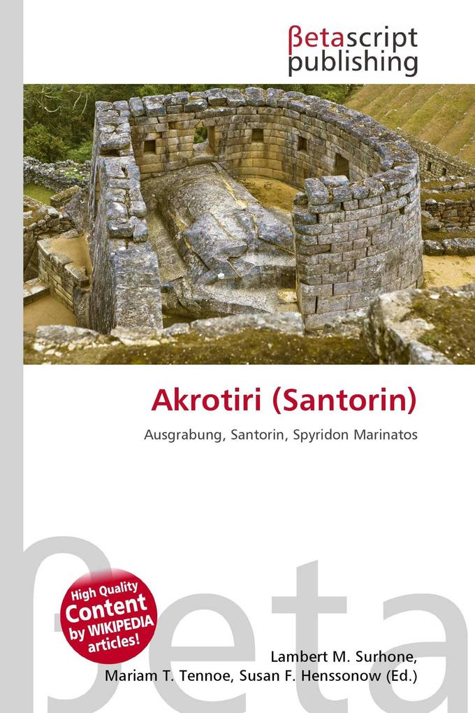 Akrotiri (Santorin)