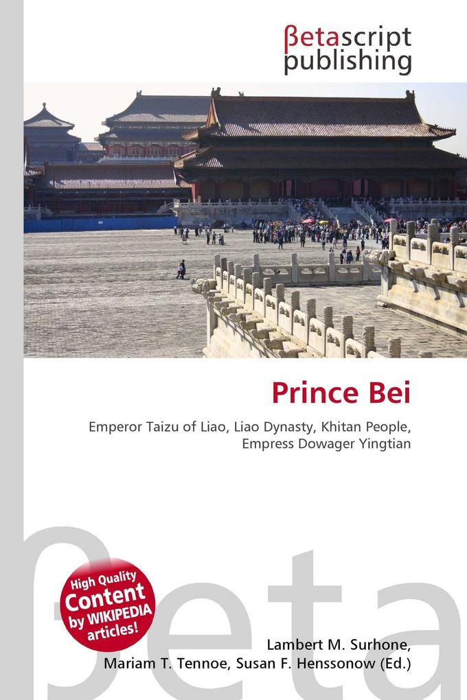 Prince Bei