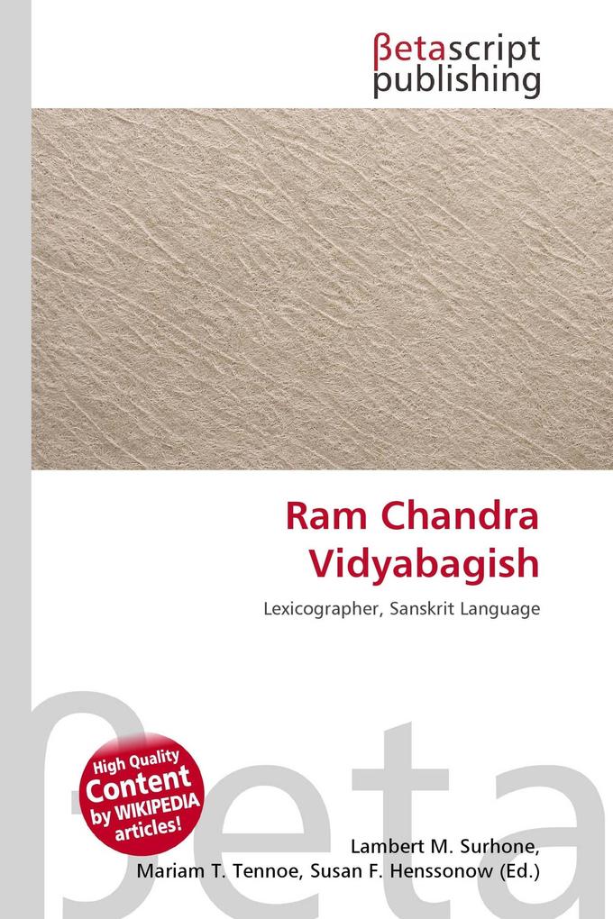 Ram Chandra Vidyabagish