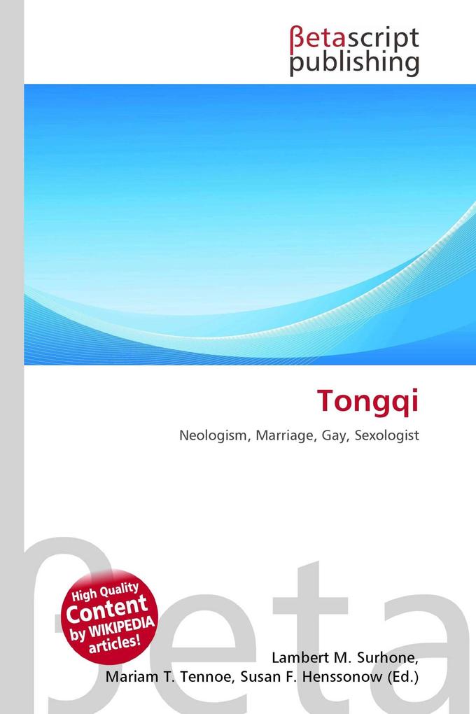 Tongqi