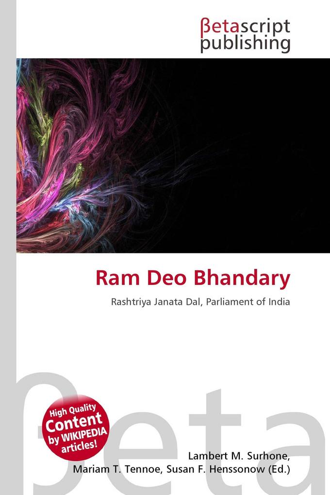 Ram Deo Bhandary