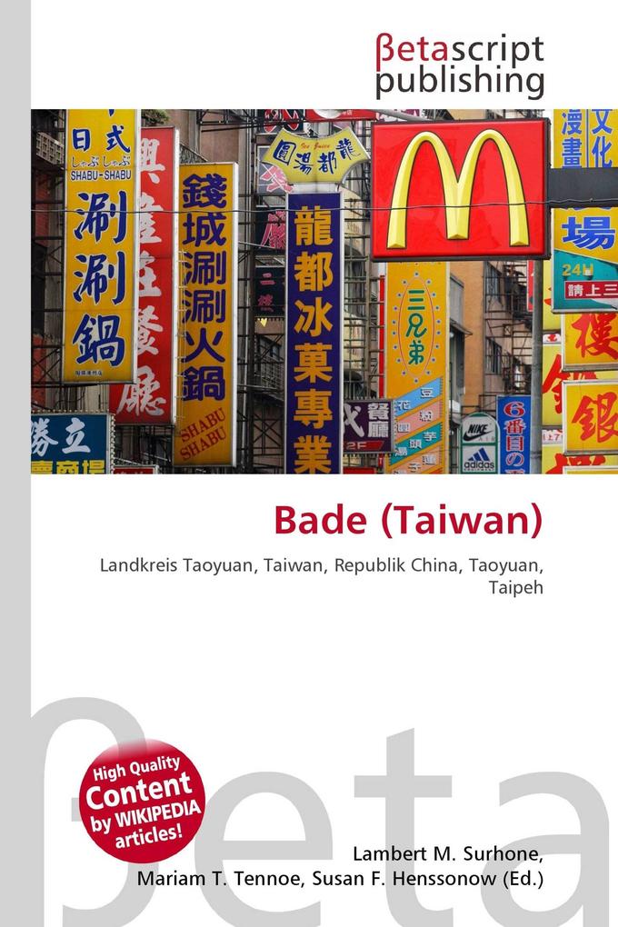 Bade (Taiwan)