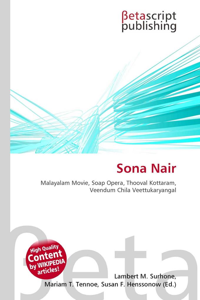 Sona Nair