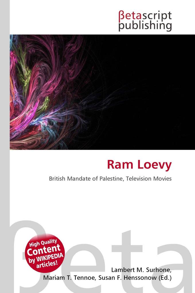 Ram Loevy