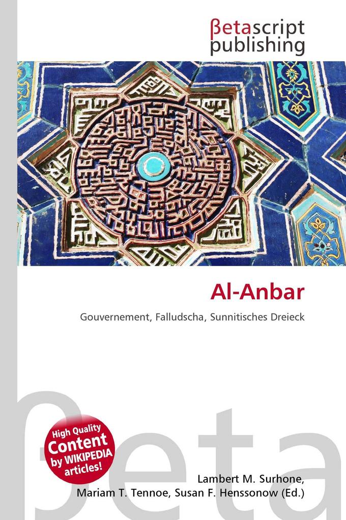 Al-Anbar