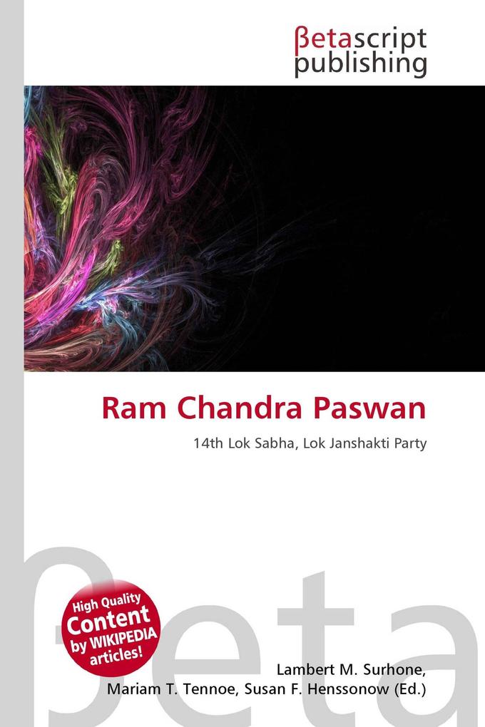 Ram Chandra Paswan
