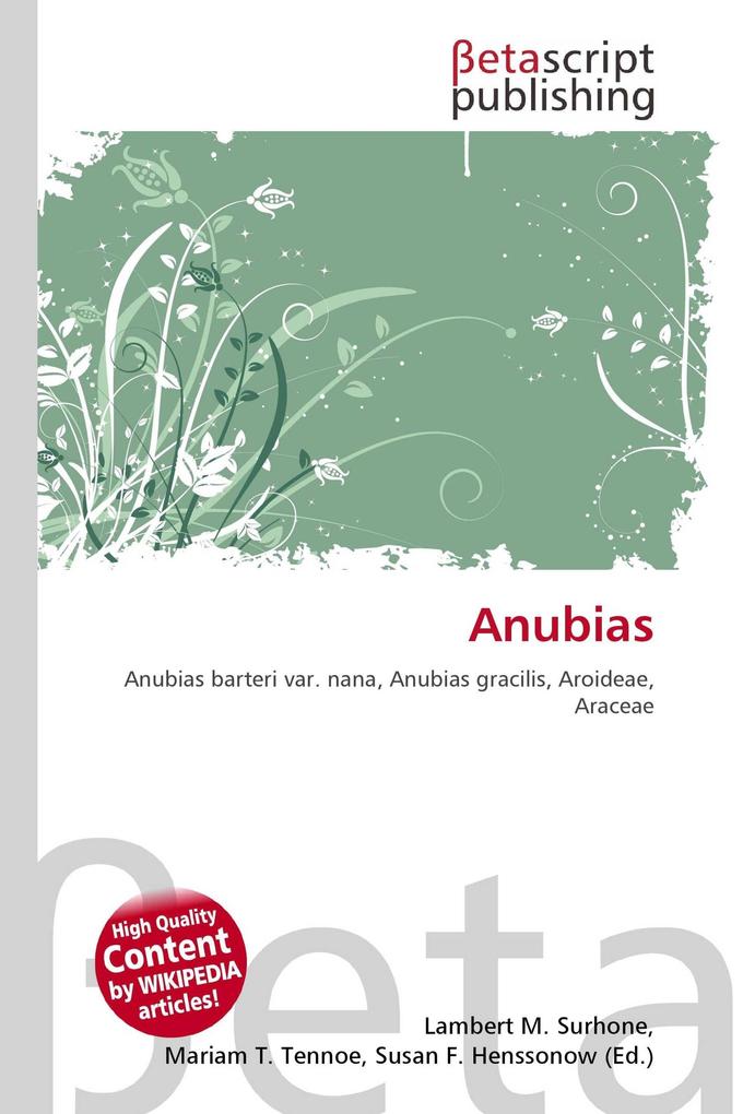 Anubias