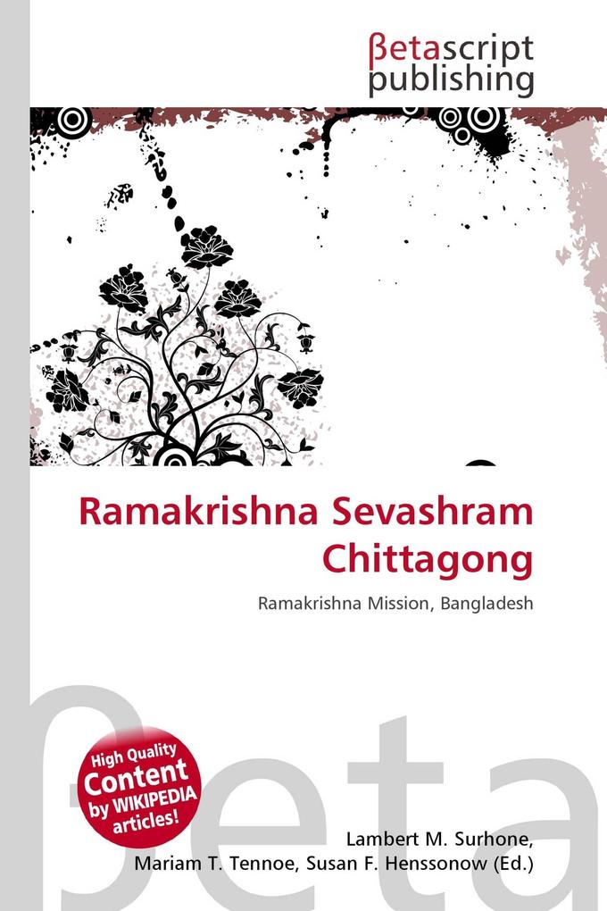 Ramakrishna Sevashram Chittagong