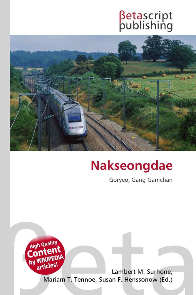 Nakseongdae