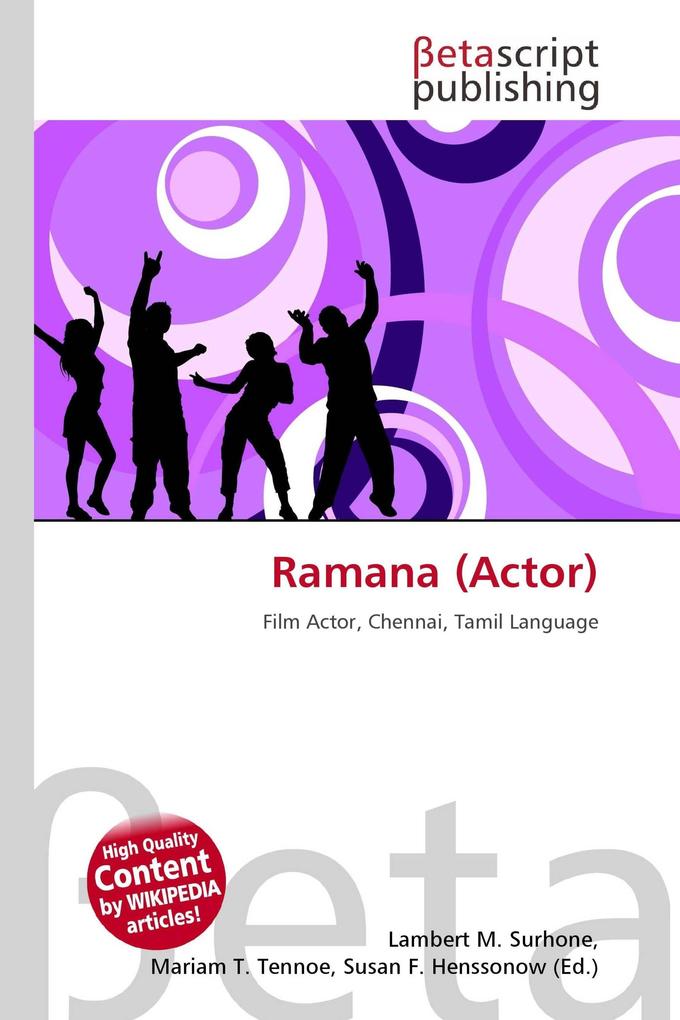 Ramana (Actor)