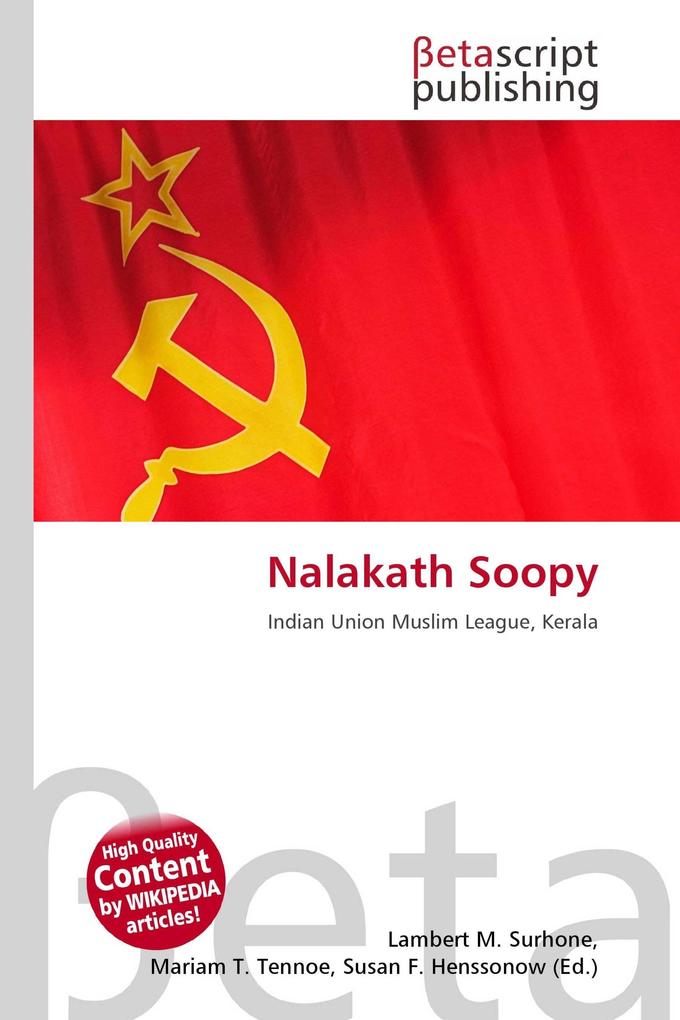 Nalakath Soopy