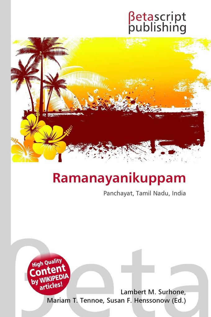 Ramanayanikuppam