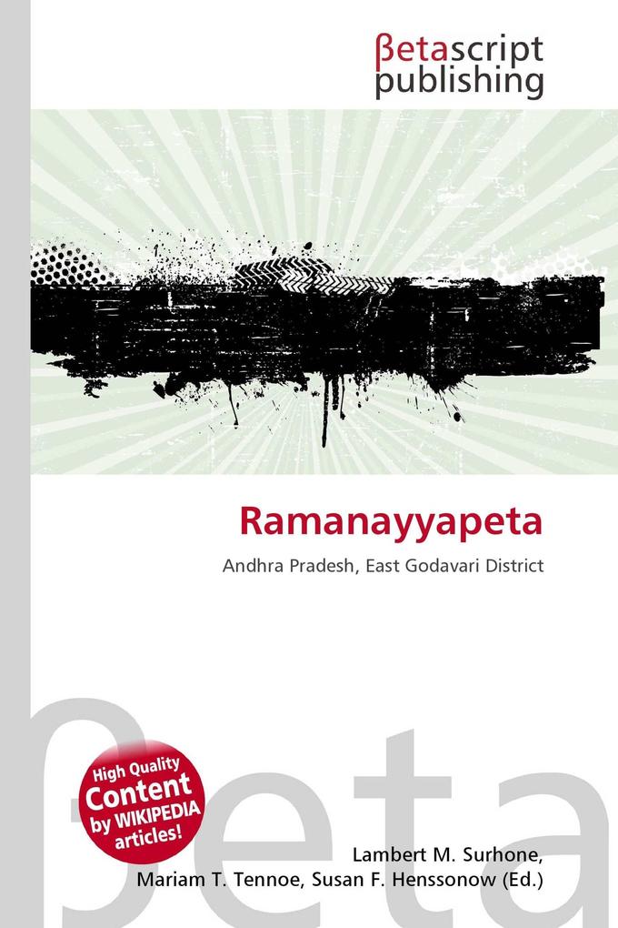 Ramanayyapeta