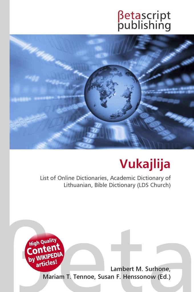 Vukajlija