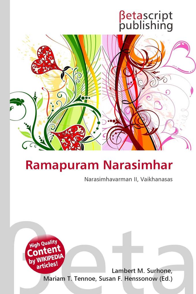 Ramapuram Narasimhar