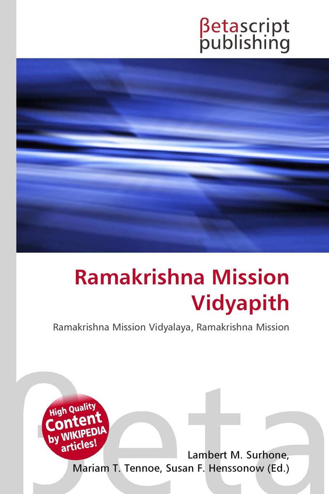 Ramakrishna Mission Vidyapith