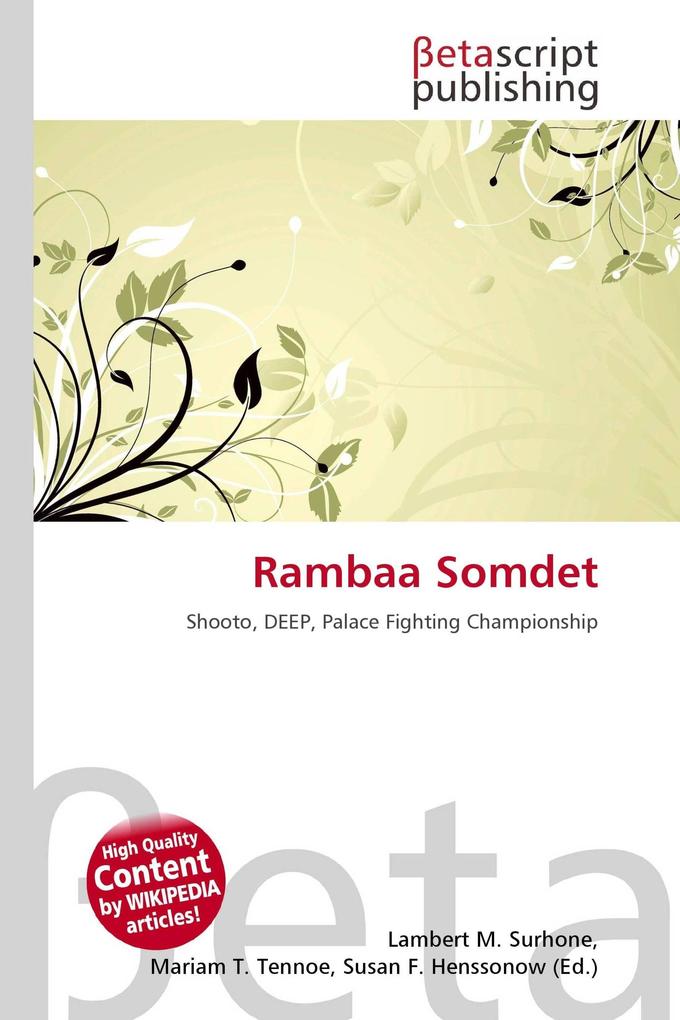 Rambaa Somdet