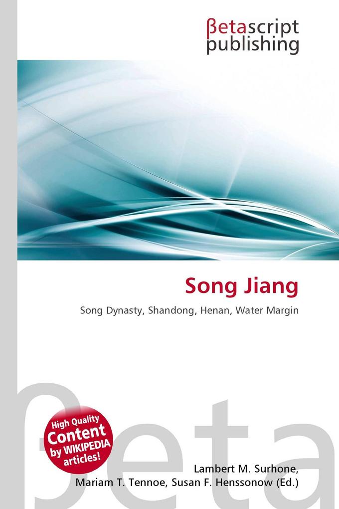 Song Jiang