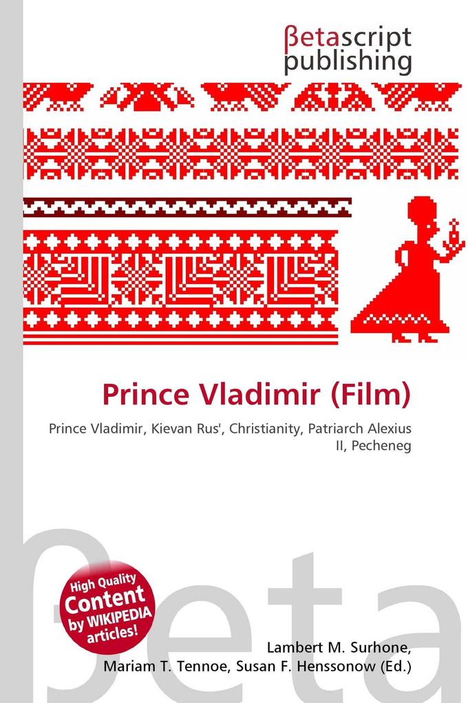 Prince Vladimir (Film)