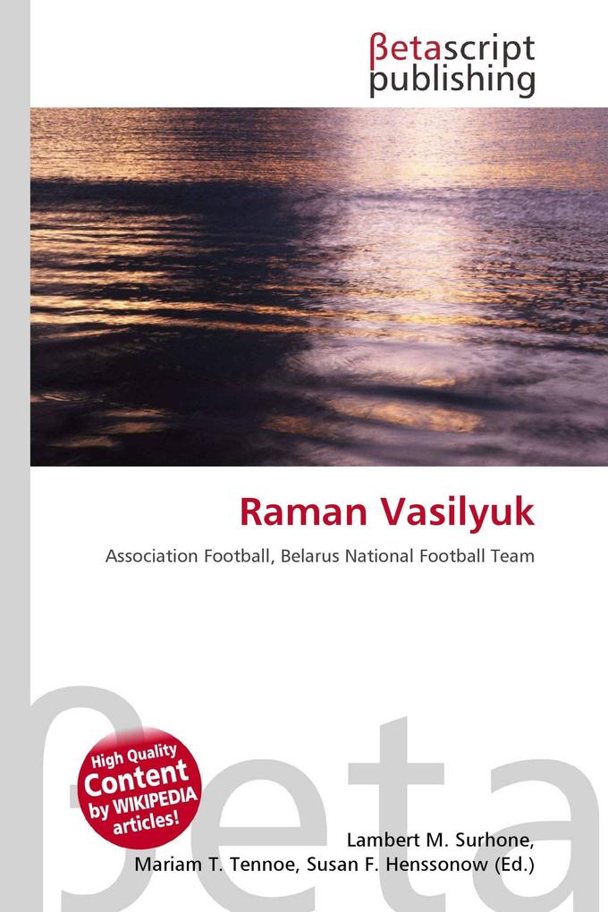 Raman Vasilyuk