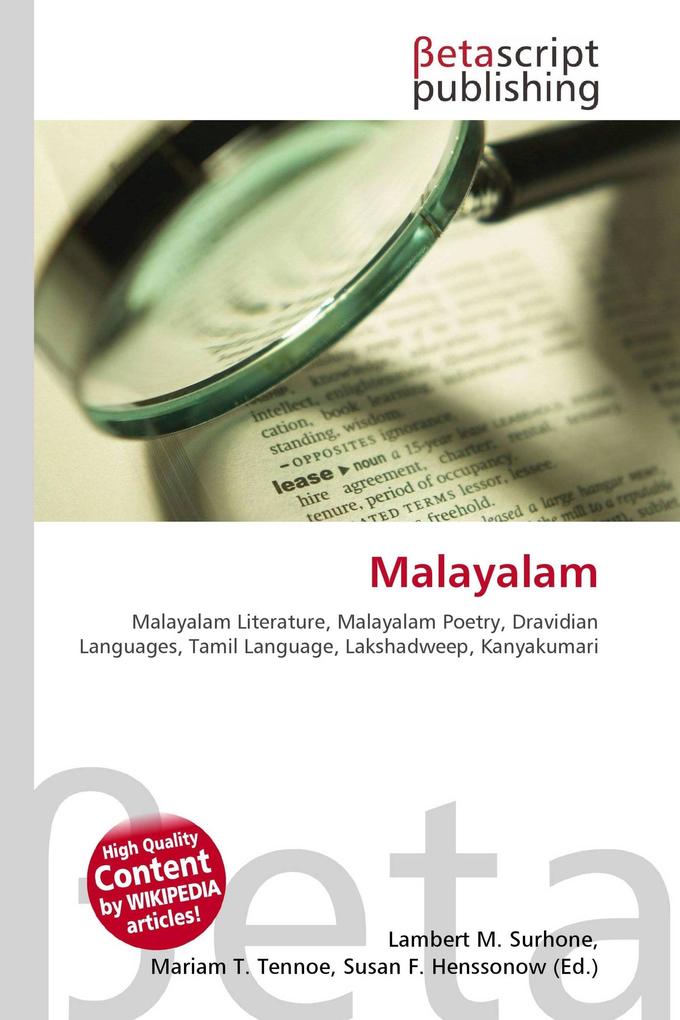 Malayalam