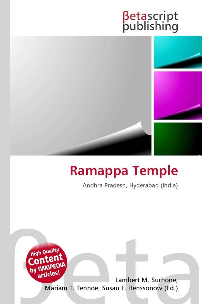 Ramappa Temple
