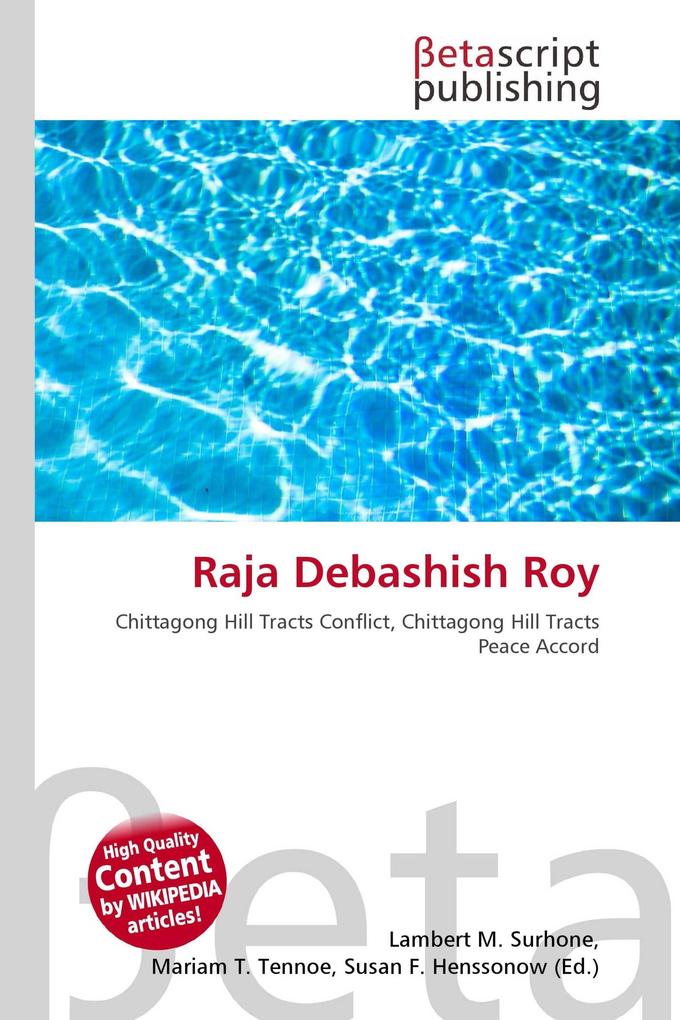 Raja Debashish Roy