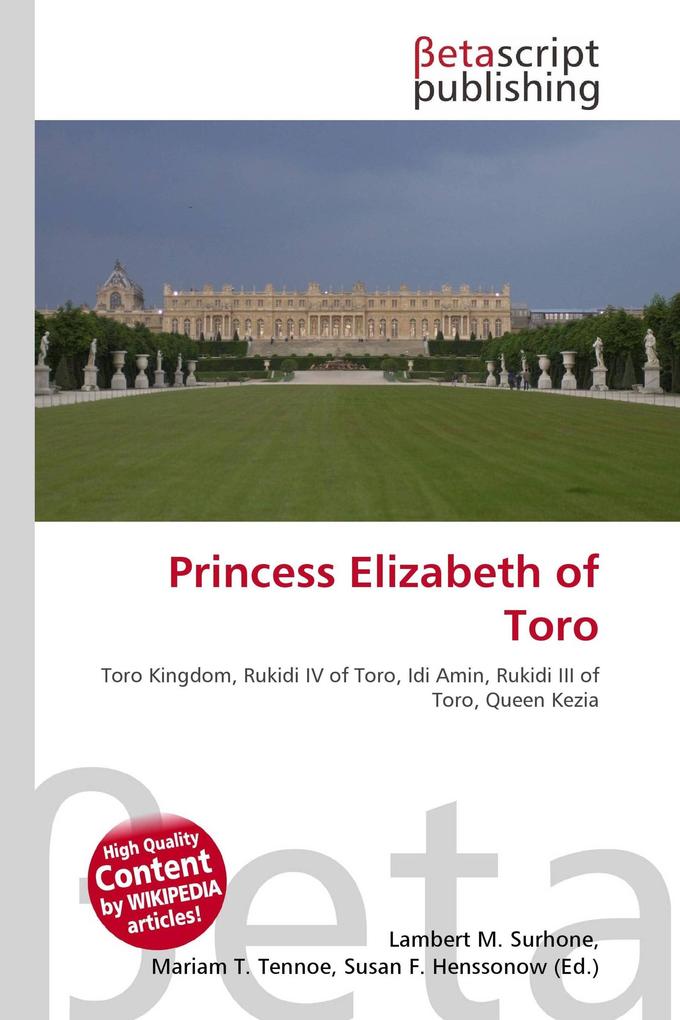 Princess Elizabeth of Toro