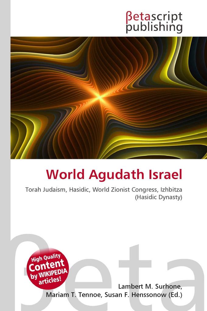 World Agudath Israel
