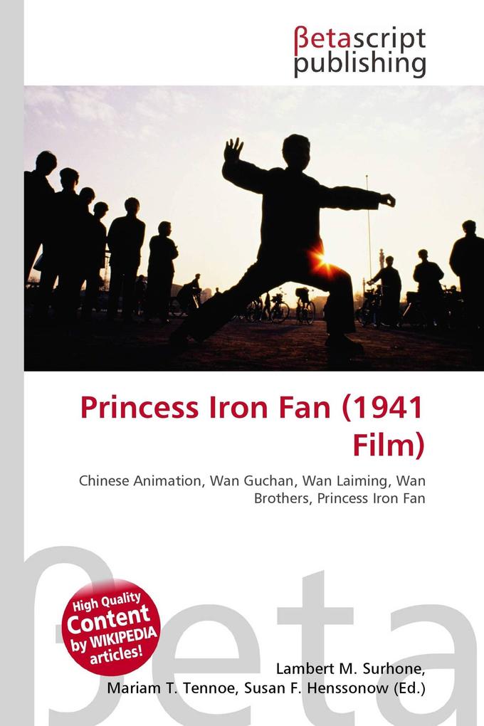 Princess Iron Fan (1941 Film)