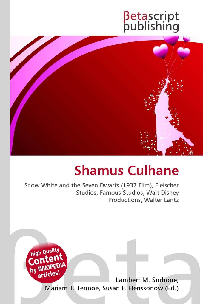 Shamus Culhane