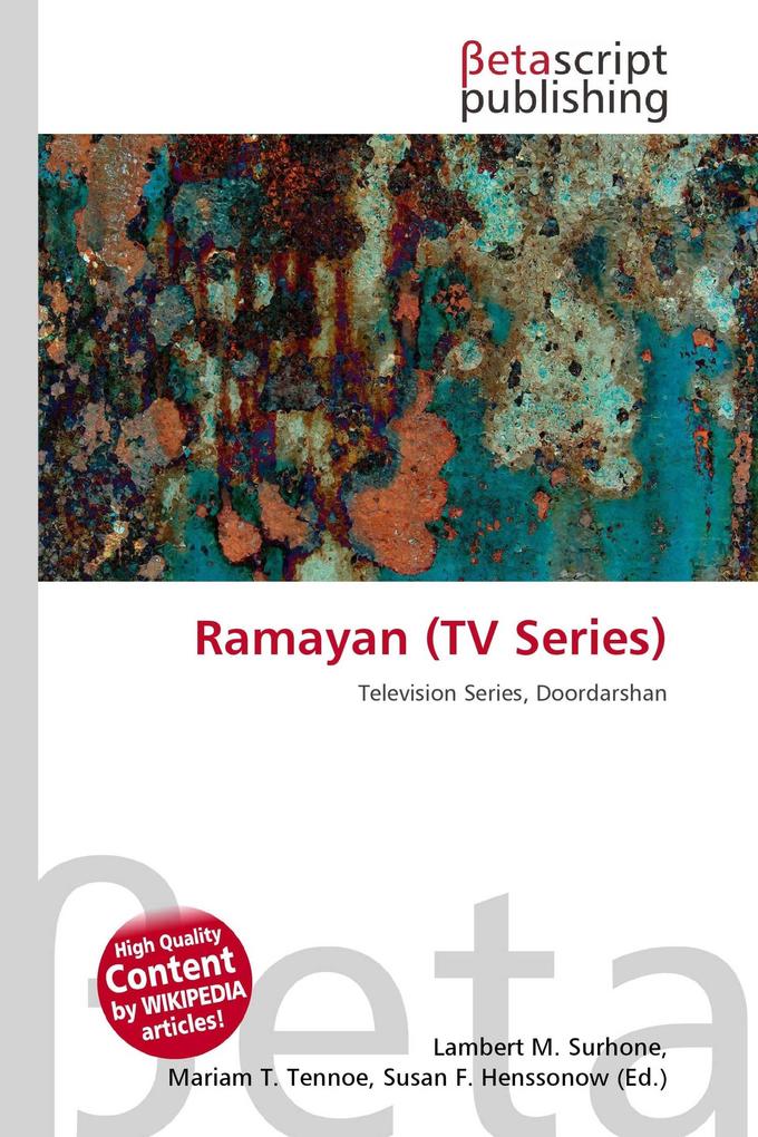 Ramayan (TV Series)